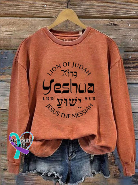 Women’s Lion Of Judah King Jesus Casual Sweatshirt Orange / S