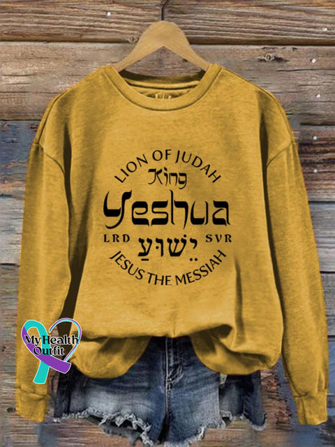Women’s Lion Of Judah King Jesus Casual Sweatshirt Turmeric / S