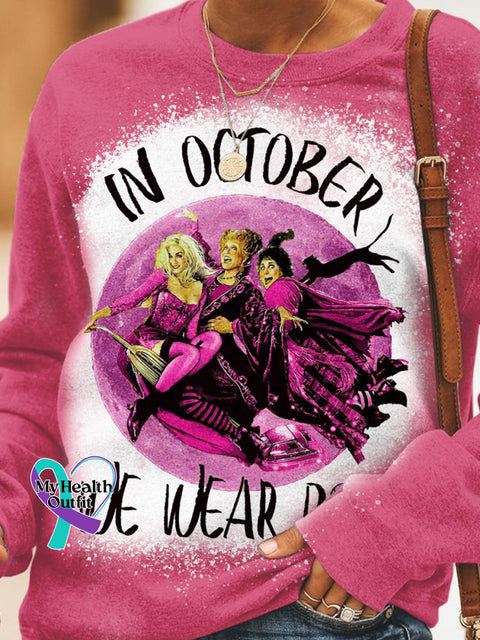 Women’s Pink October Breast Cancer Casual Sweatshirt