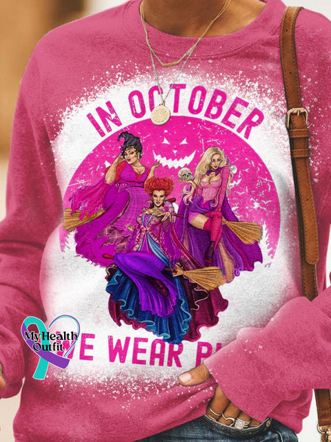 Women’s Pink October Breast Cancer Casual Sweatshirt