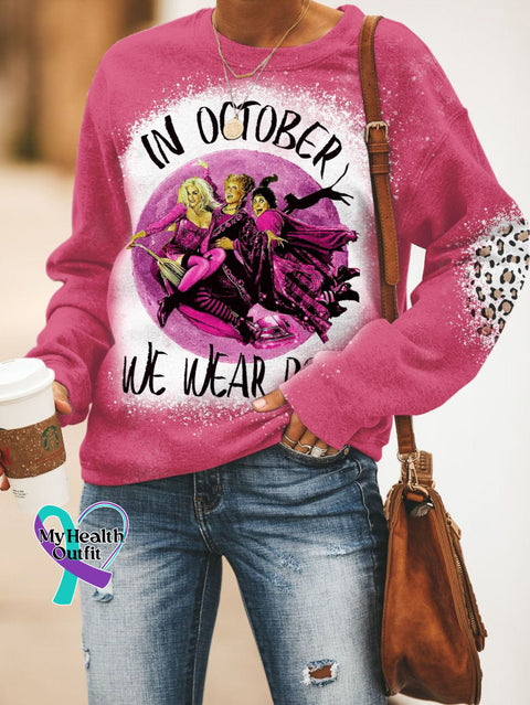 Women’s Pink October Breast Cancer Casual Sweatshirt Pink / S