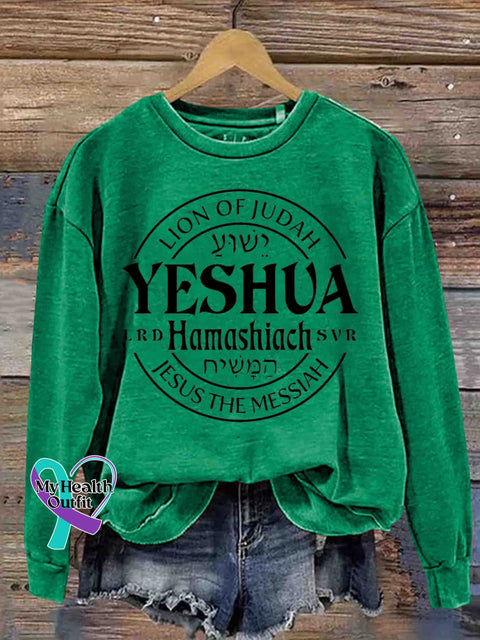 Yeshua Hamashiach Christian Casual Sweatshirt Green / S