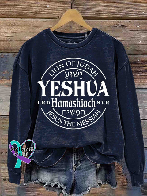 Yeshua Hamashiach Christian Casual Sweatshirt Navyblue / S